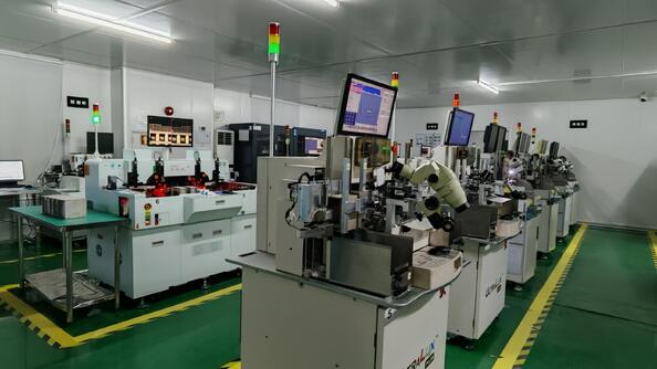 Dongguan Lanjin Optoelectronics Co., Ltd.