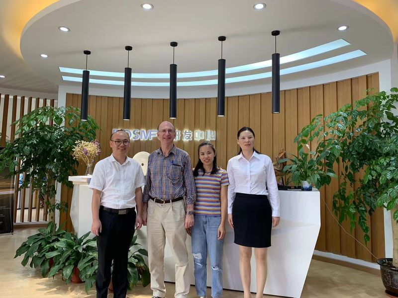 Dongguan Lanjin Optoelectronics Co., Ltd.