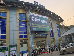 Lanjin RGB LED built-in IC series on Hanoi GEIMS