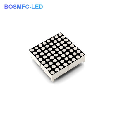 64x64x7.5mm 8x8 Dot Matrix Display , Red Light LED Matrix Screen