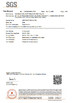 China Dongguan Lanjin Optoelectronics Co., Ltd. certification